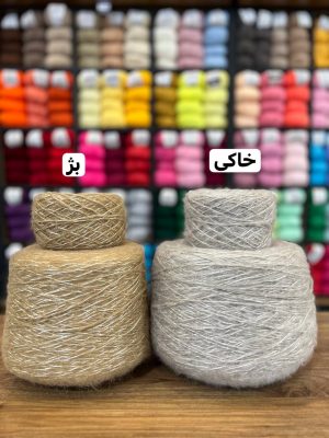 IMG_20240501_174214_060 موهر پولک دار