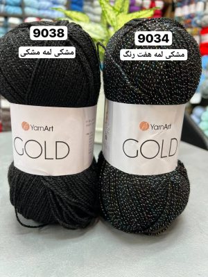 یان ارت گلد