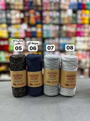 مکرومه کتان 3 سوزنه چیچک