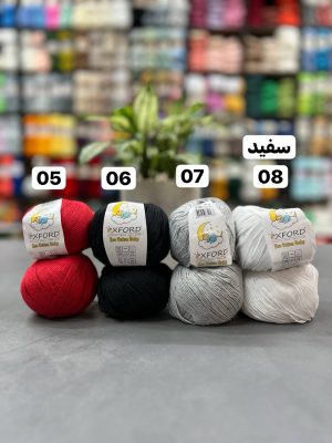 کتان بی بی اکسفورد