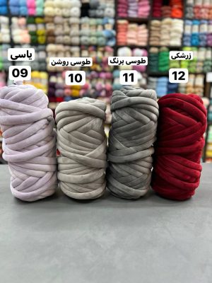 غول پیکر روکش مخمل