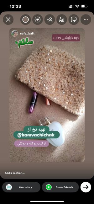 الپاکا بوکله