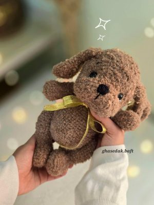 الپاکا بوکله