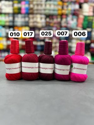 موهر انگورا روسی
