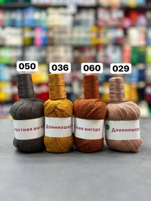 موهر انگورا روسی