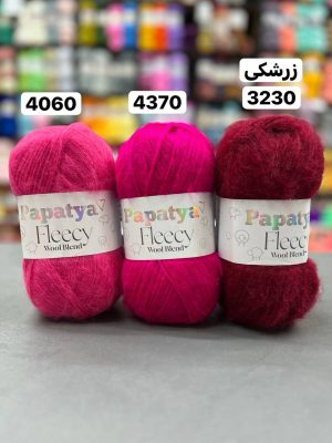 موهر پاپاتیا فیلسی
