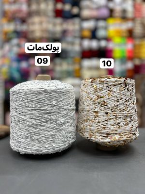 پولک درشت روسی