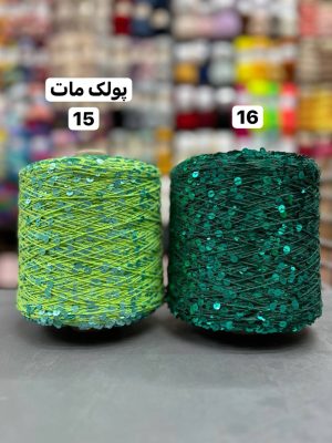 پولک درشت روسی
