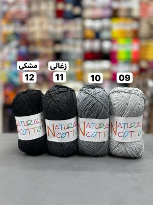 کتان نچرال