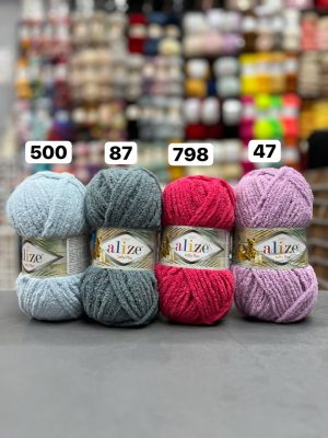 الیز سافتی پلاس