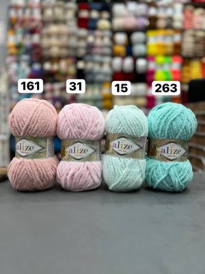 الیز سافتی پلاس