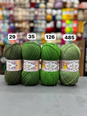 الیز کتان گلد