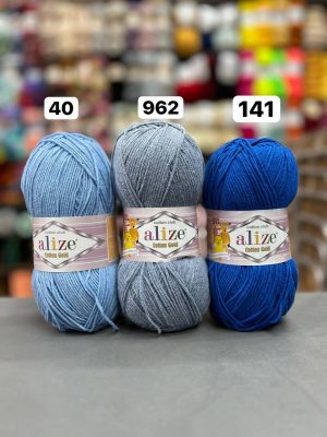 الیز کتان گلد