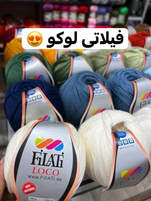 فیلاتی لوکو