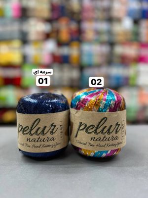 رافیا نواری براق