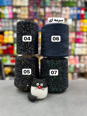 پولک ریز روسی