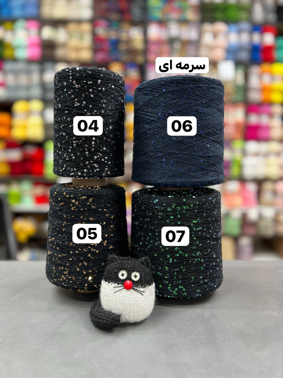 پولک ریز روسی