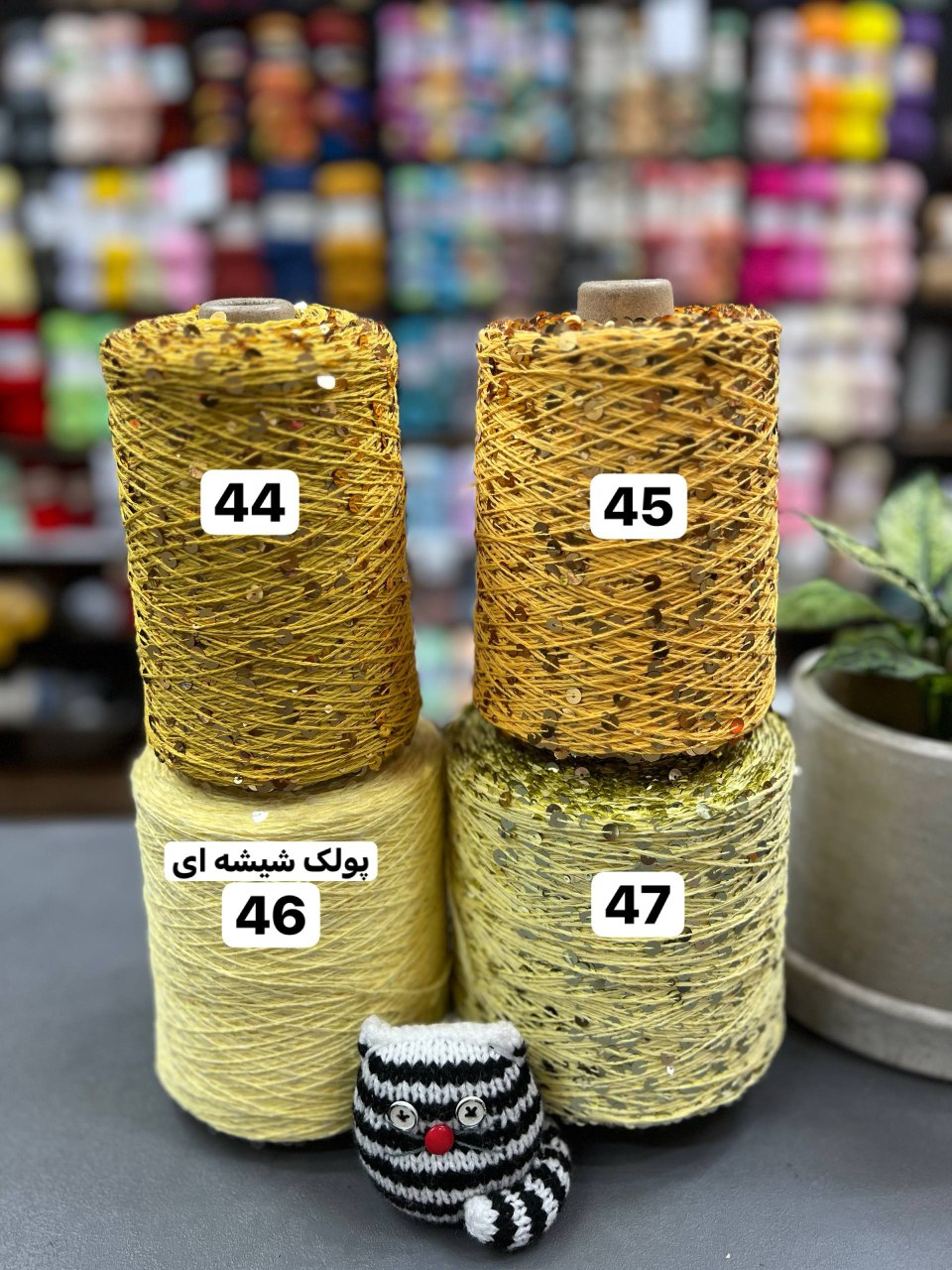 IMG_20250918_181212_976 پولک درشت روسی