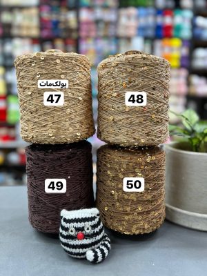 پولک درشت روسی