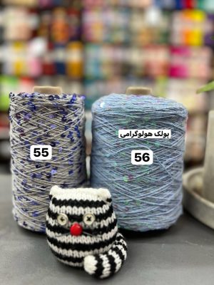 پولک درشت روسی