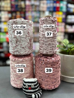 پولک درشت روسی