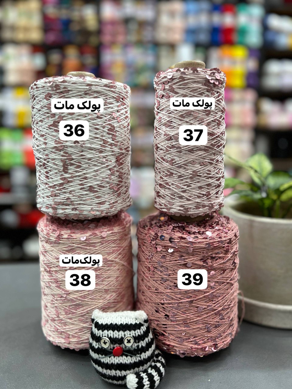 IMG_20250918_181212_976 پولک درشت روسی