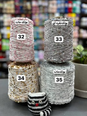 پولک درشت روسی