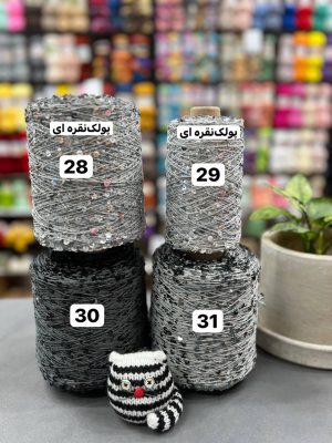 پولک درشت روسی