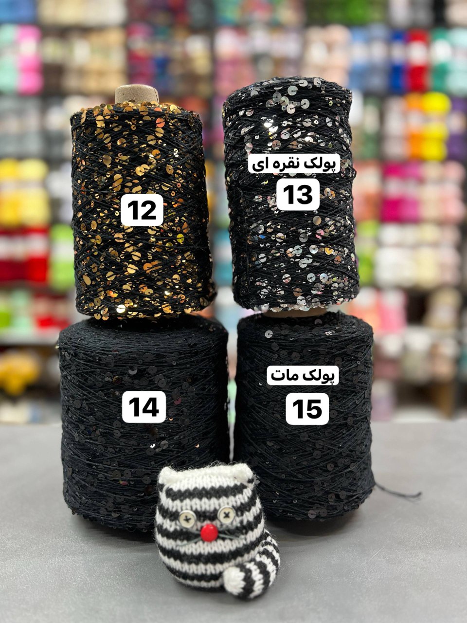 IMG_20250918_181212_976 پولک درشت روسی