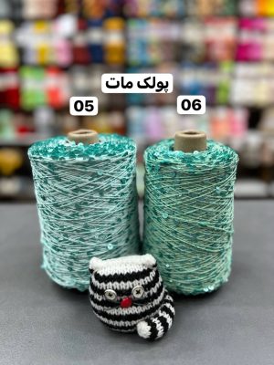 پولک درشت روسی