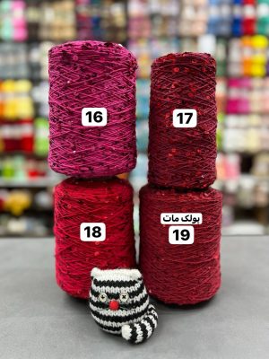 پولک درشت روسی