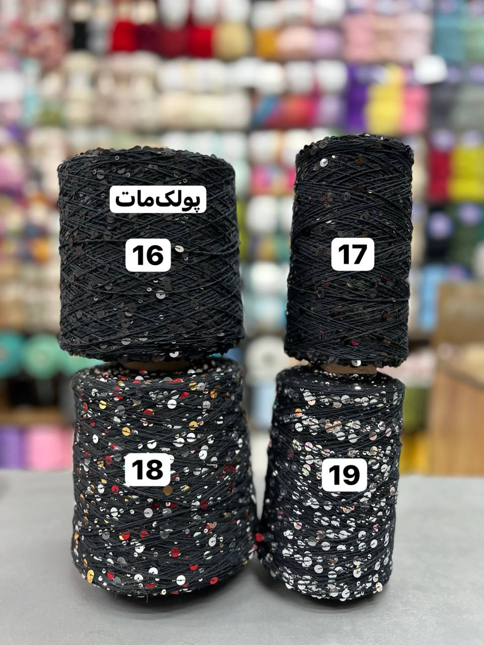 IMG_20250918_181212_976 پولک درشت روسی