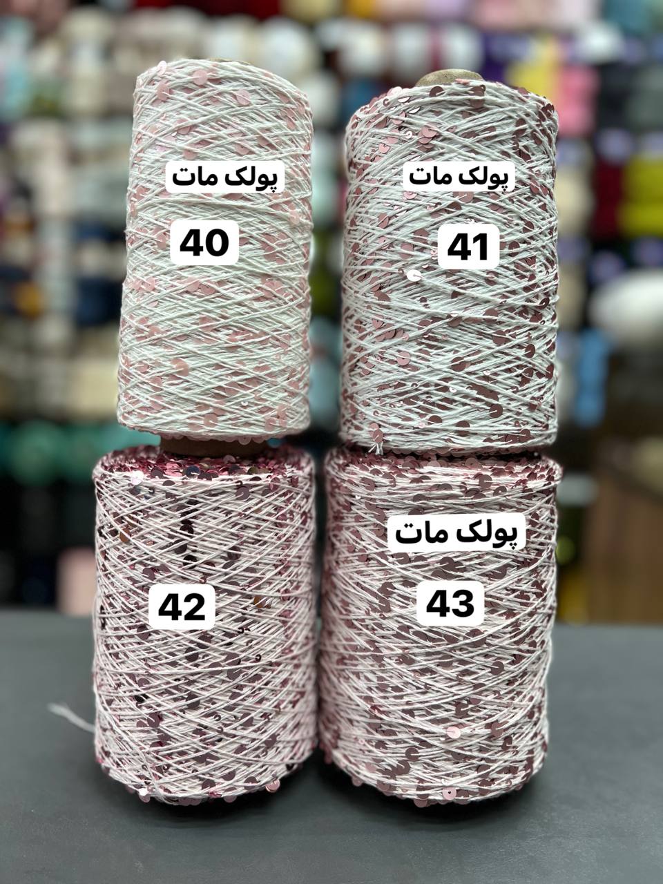 IMG_20250918_181212_976 پولک درشت روسی