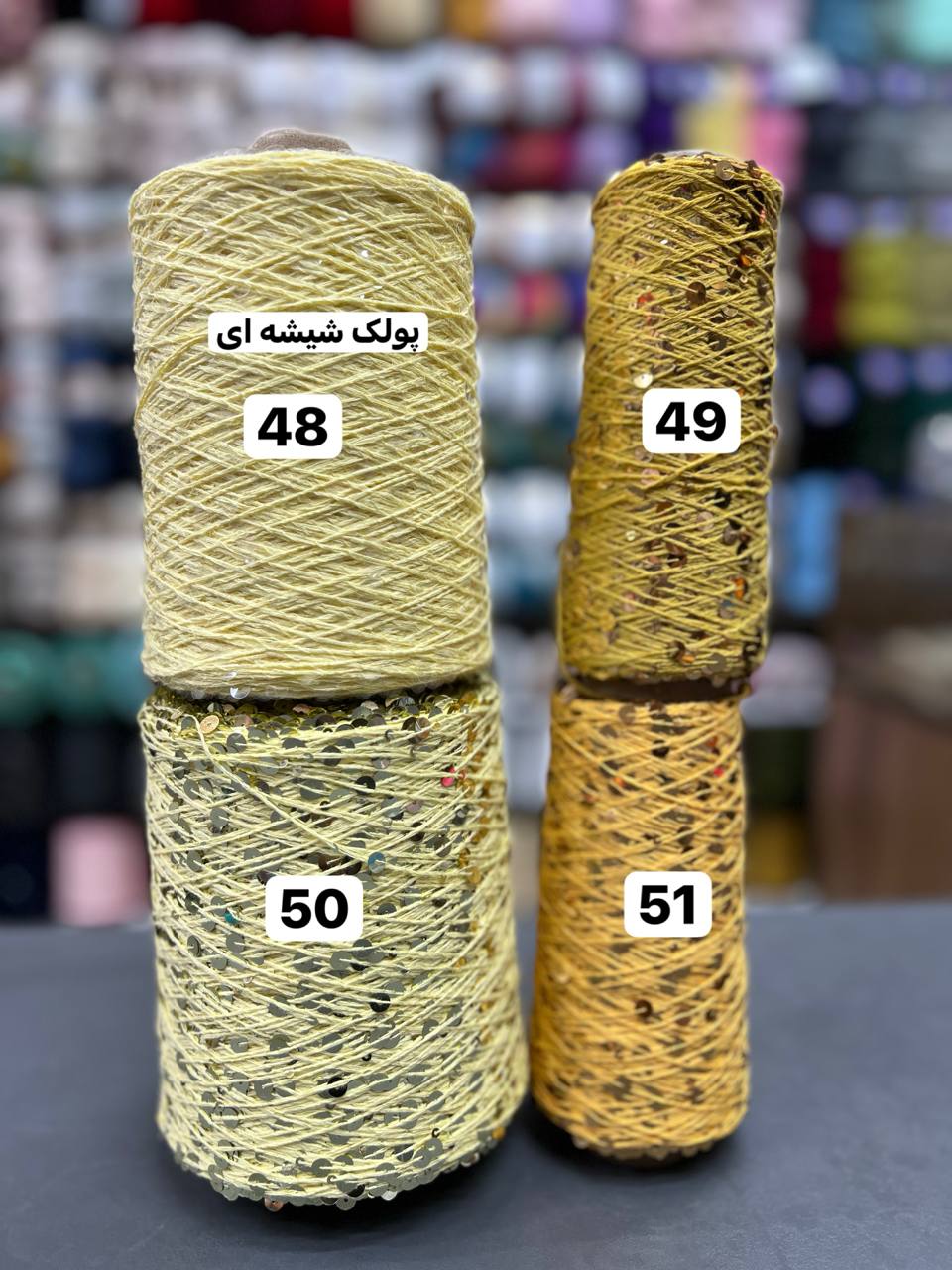 IMG_20250918_181212_976 پولک درشت روسی