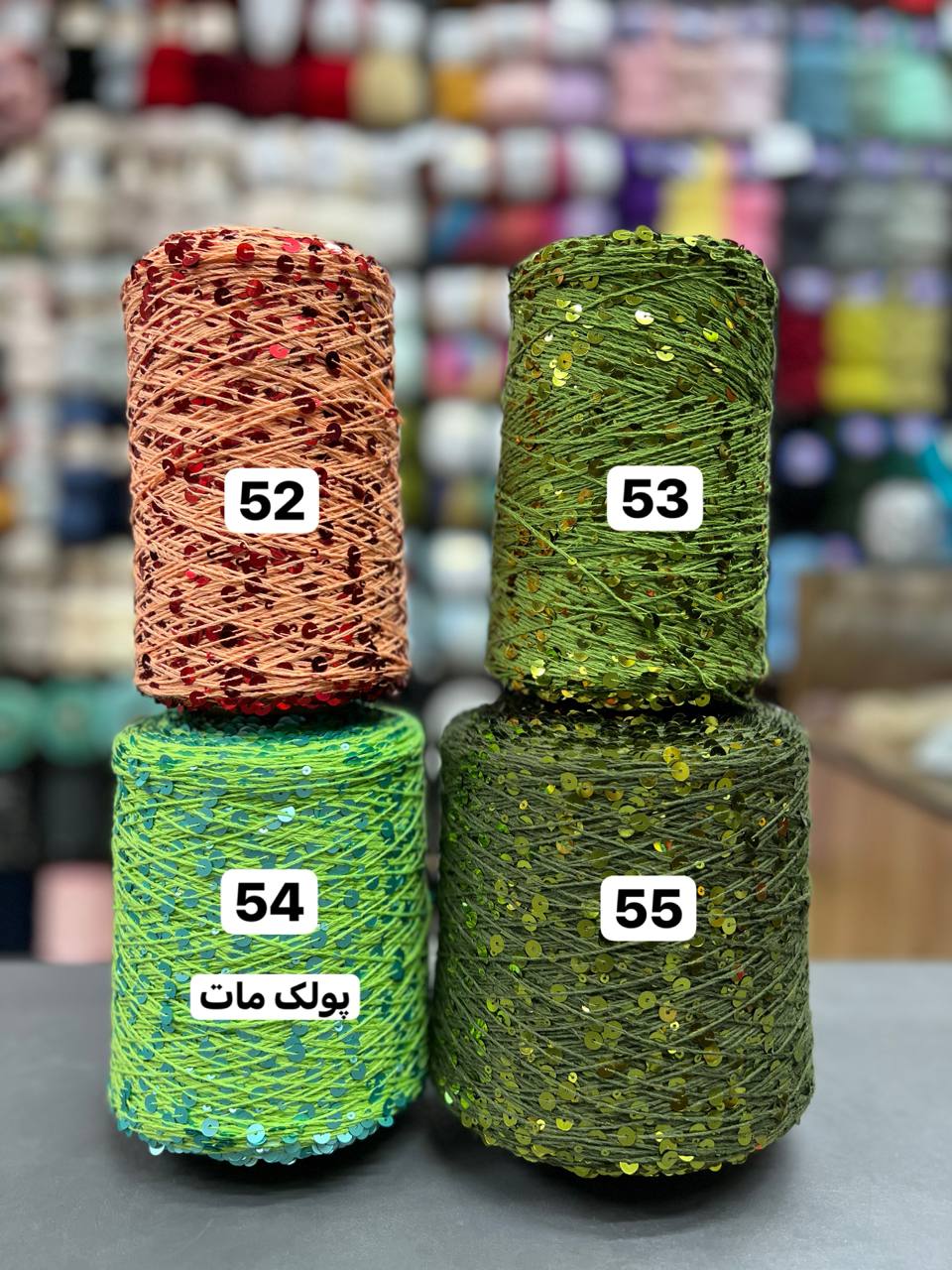 IMG_20250918_181212_976 پولک درشت روسی