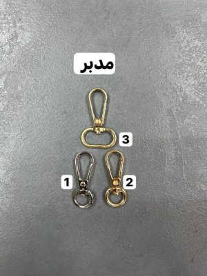 ملزومات کیف بافتنی