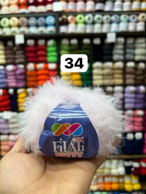 فیلاتی کیتی