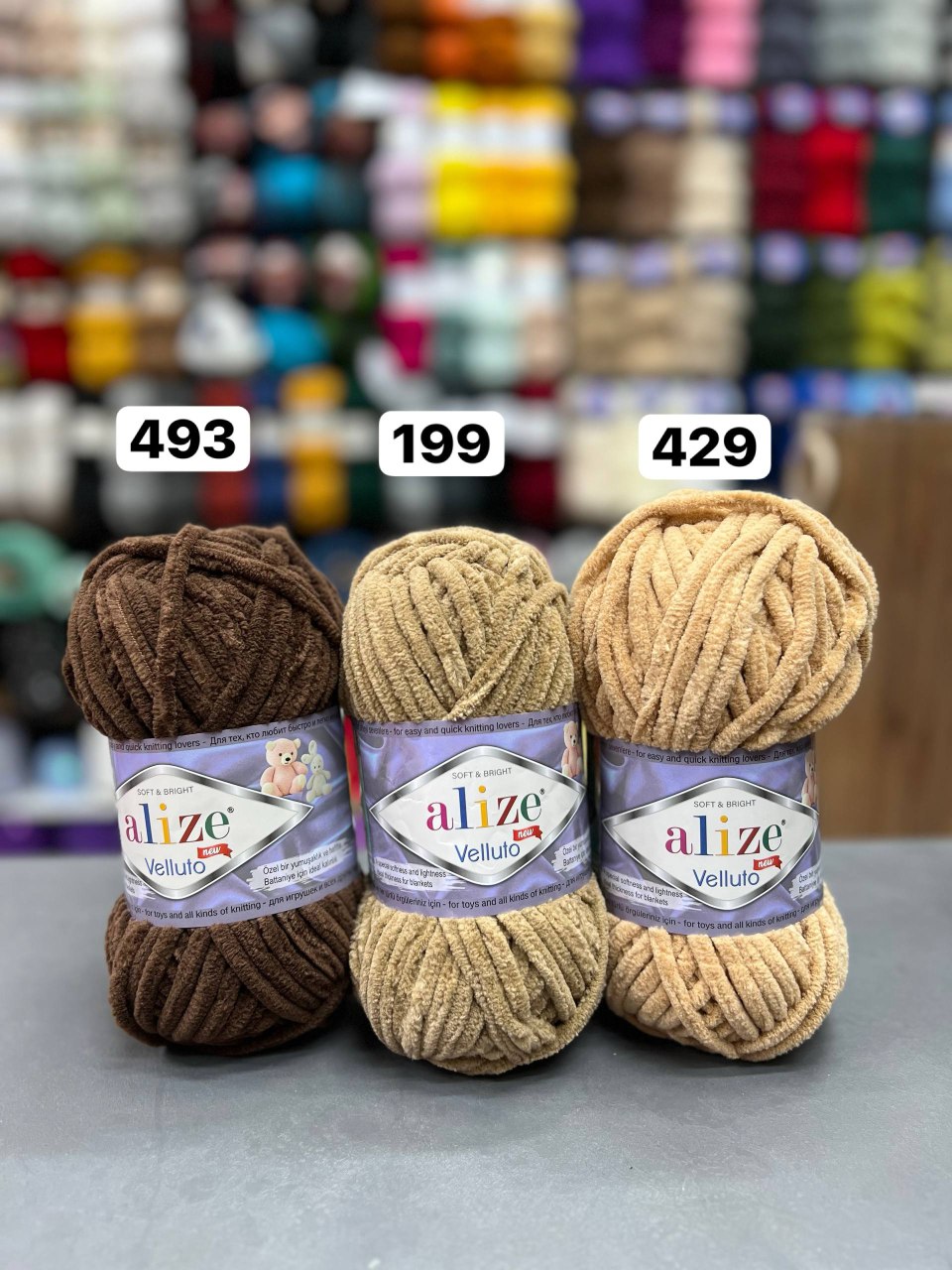 IMG_20251029_125625_222 مخمل الیز ولتو