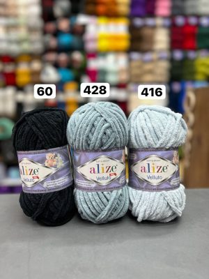 مخمل الیز ولتو