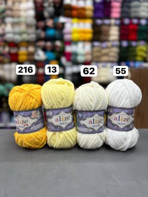 مخمل الیز ولتو