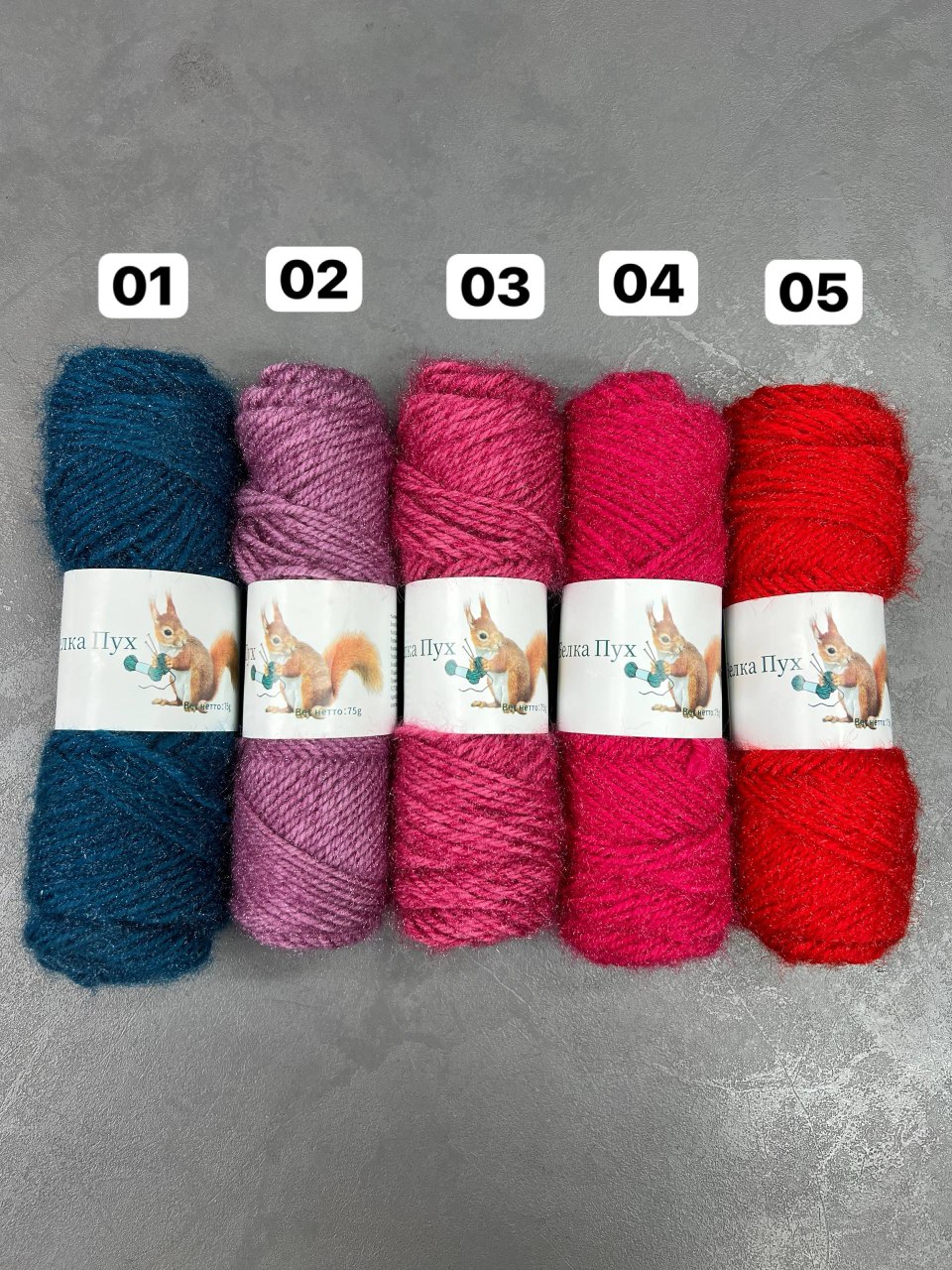 IMG_20251121_170107_492 کاموا سنجاب پو (درخت کریسمس)