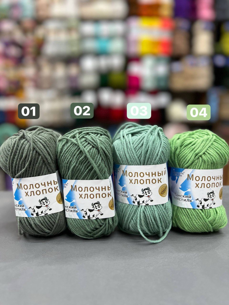 IMG_20251201_194251_445 سافت میلک