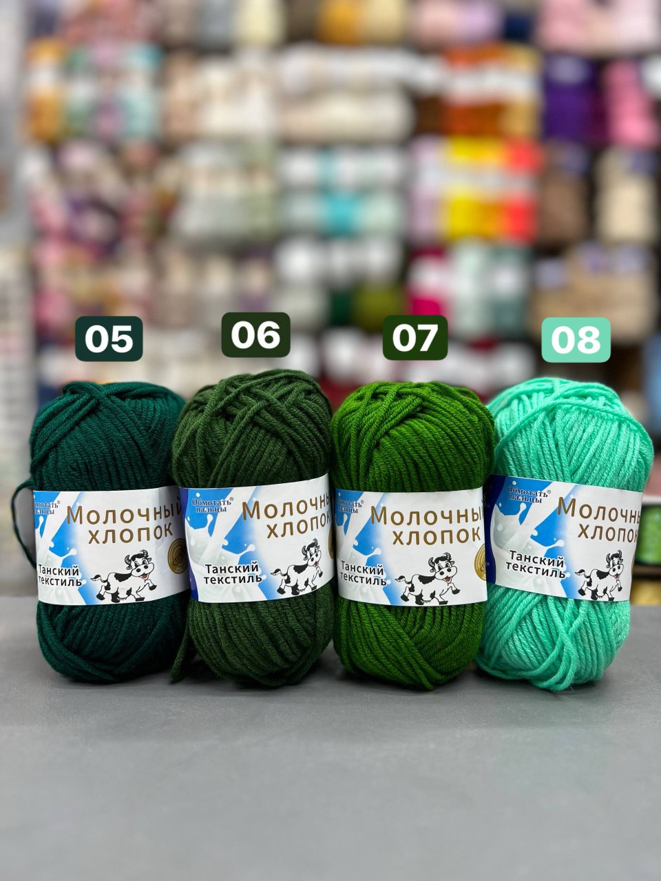 IMG_20251201_194251_445 سافت میلک