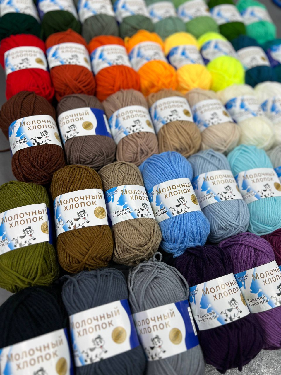 IMG_20251201_194251_445