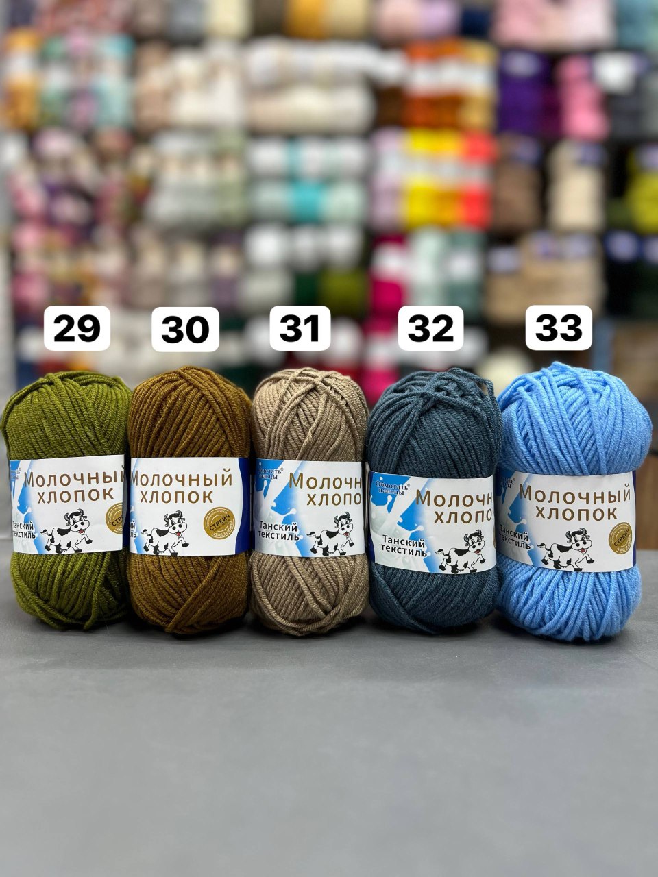 IMG_20251201_194251_445 سافت میلک