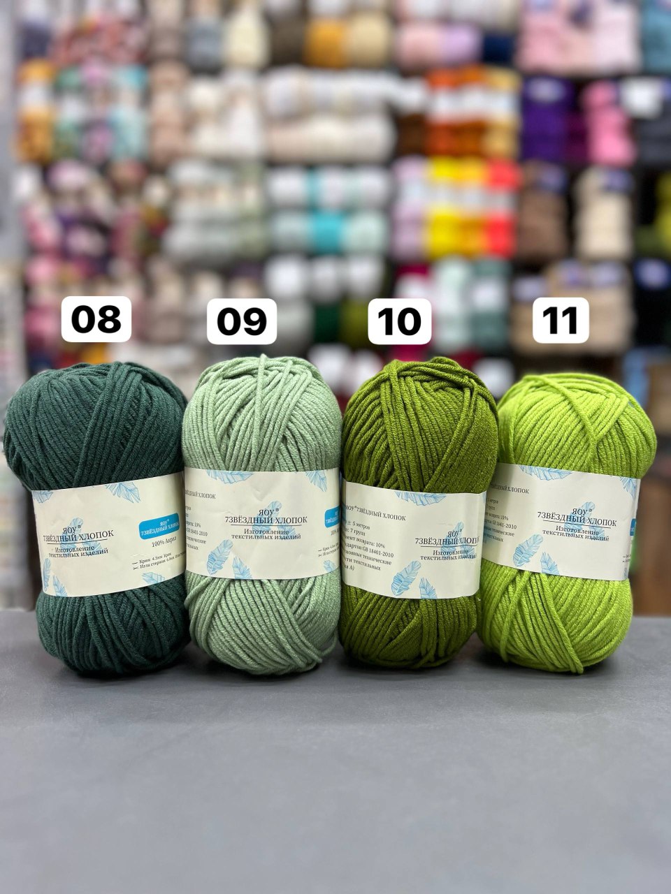 IMG_20251201_212832_812 رویال روسیه