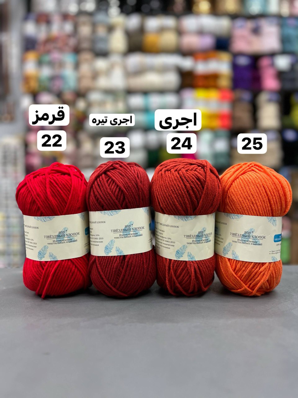 IMG_20251201_212832_812 رویال روسیه