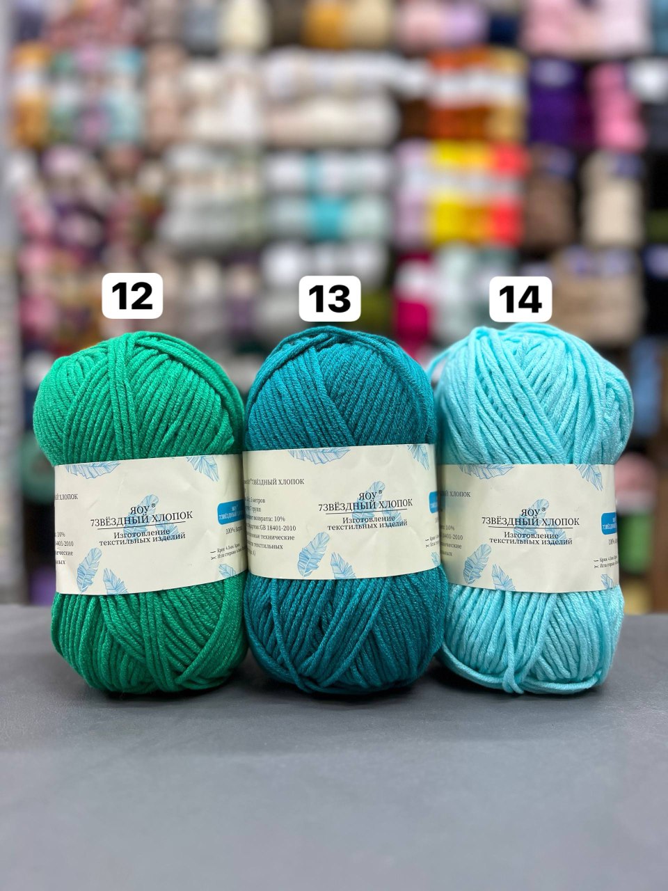 IMG_20251201_212832_812 رویال روسیه