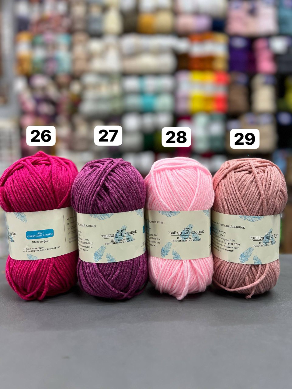 IMG_20251201_212832_812 رویال روسیه