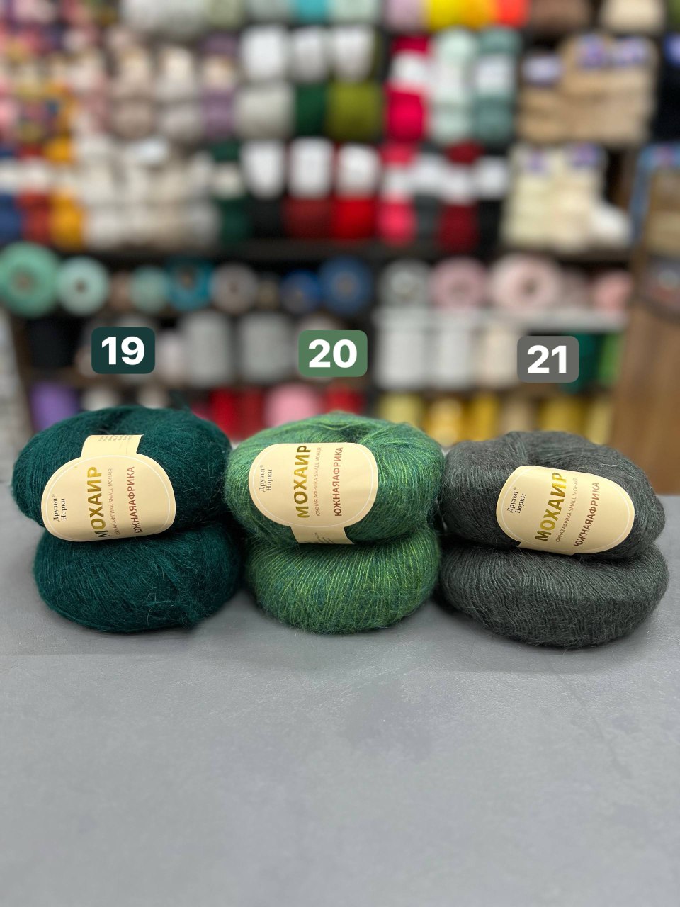 IMG_20251201_222547_948 موهر کید روسی